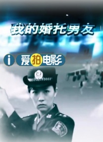 y乱小镇